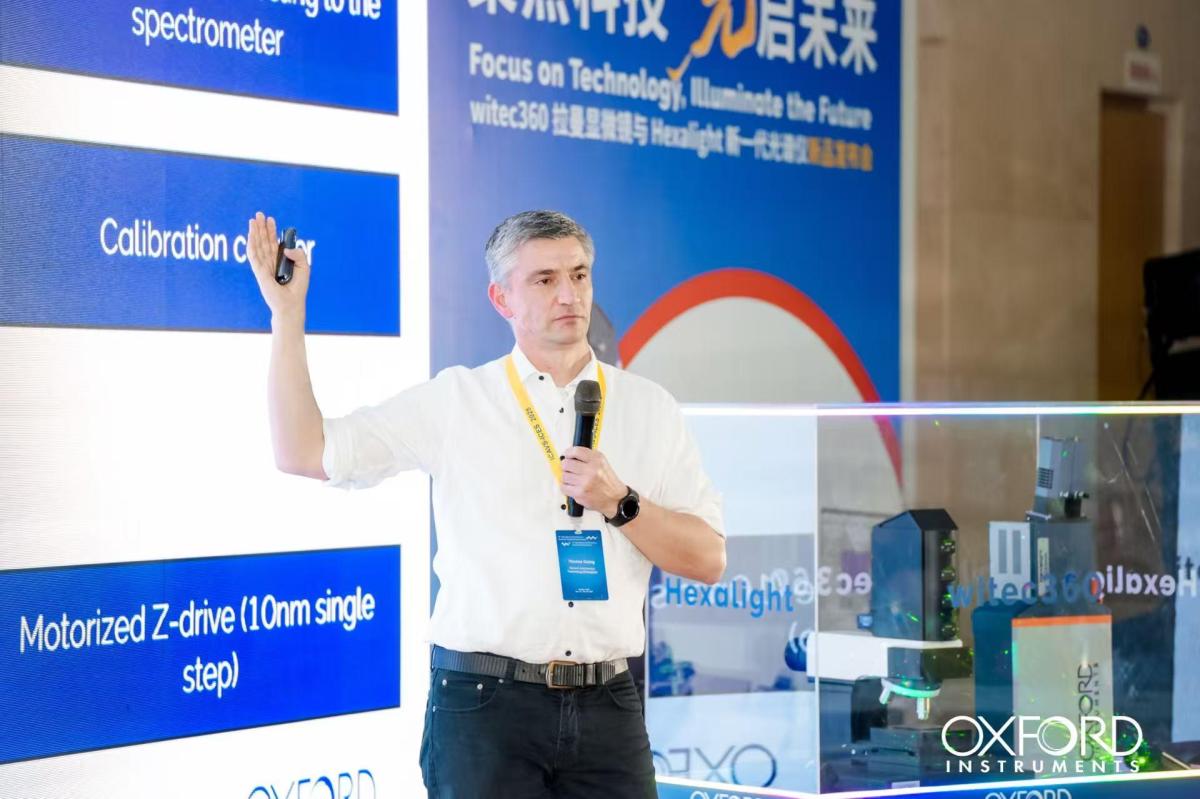 牛津仪器研发负责人Dr. Thomas Dieing