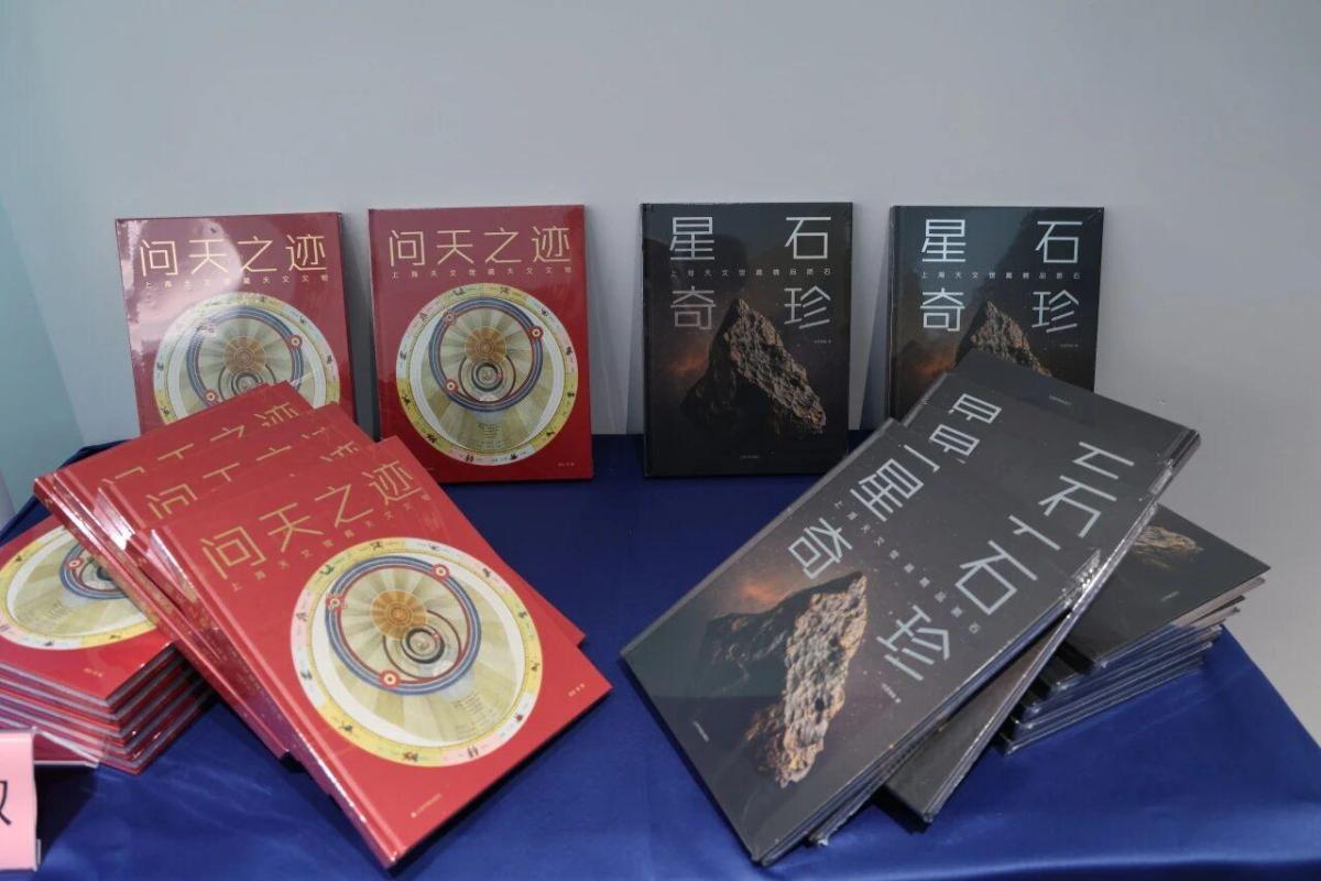 会议掠影2
