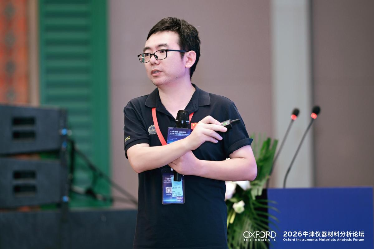 高尚 教授级高级实验师 哈尔滨工业大学（深圳） 