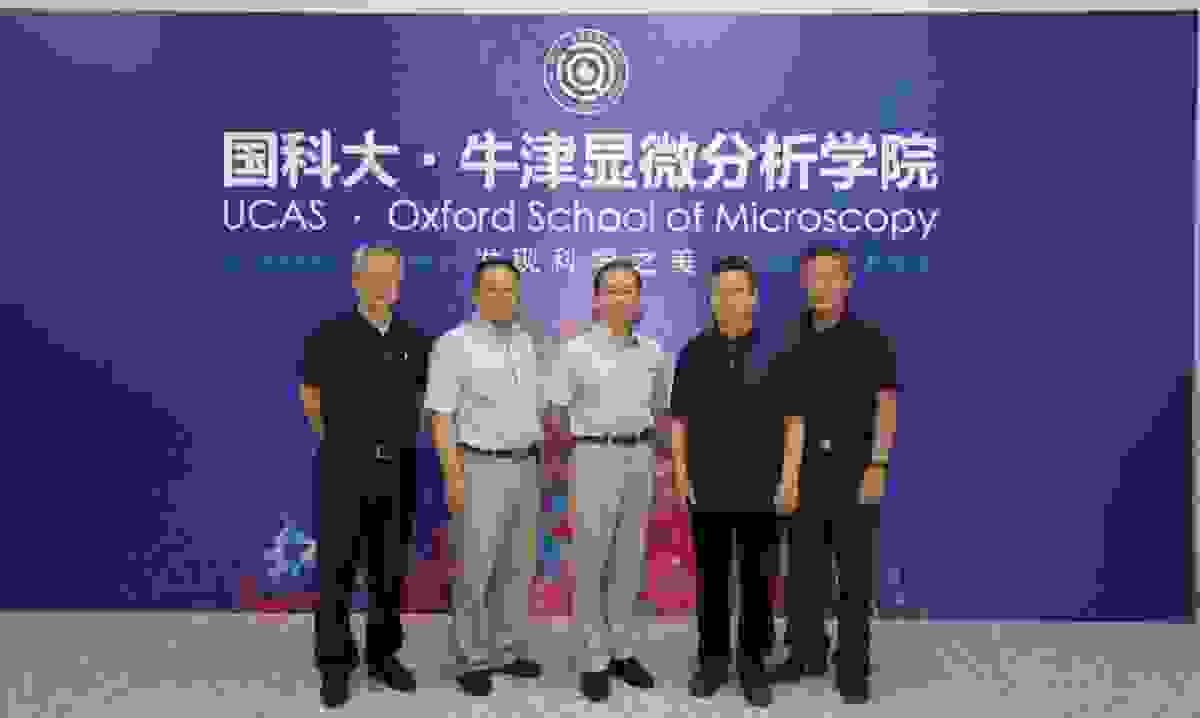 开课仪式现场