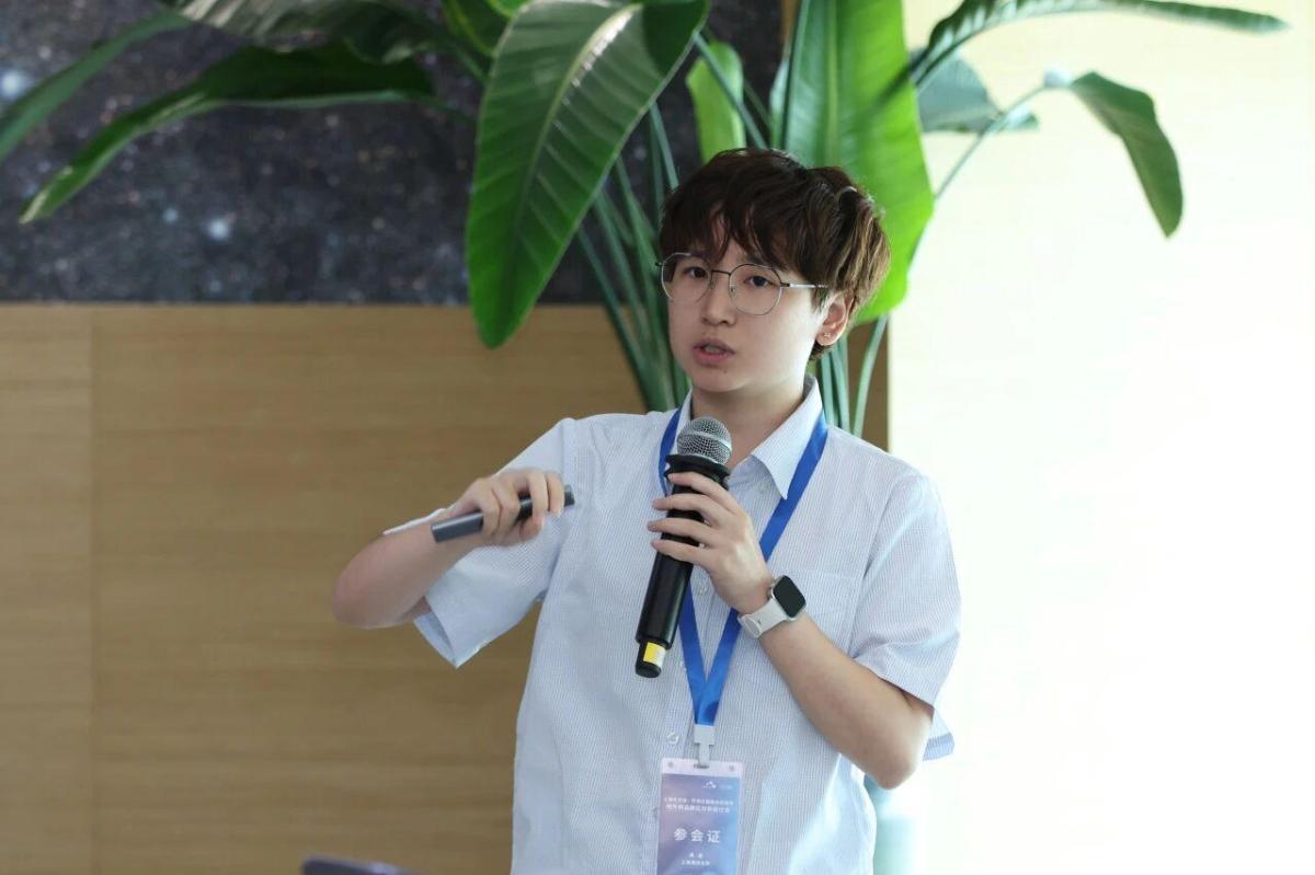 吴遥  上海海洋大学