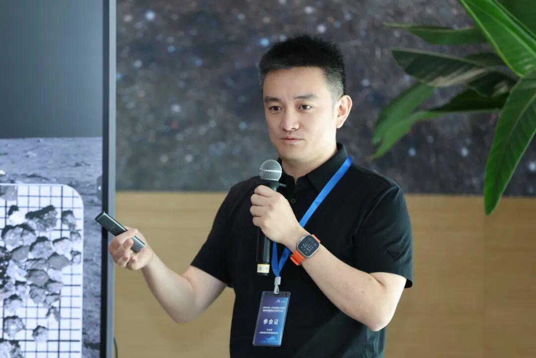 中国地质科学院地质研究所北京离子探针中心 车晓超 现场发言
