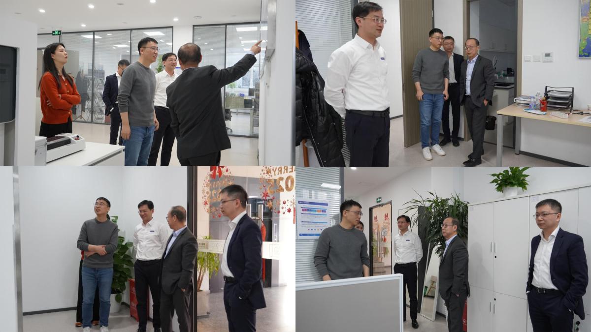 牛津仪器北京办事处参观 牛津仪器北京办事处参观