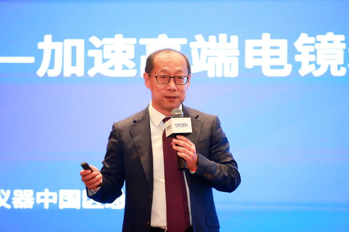 牛津仪器中国区总裁何峻