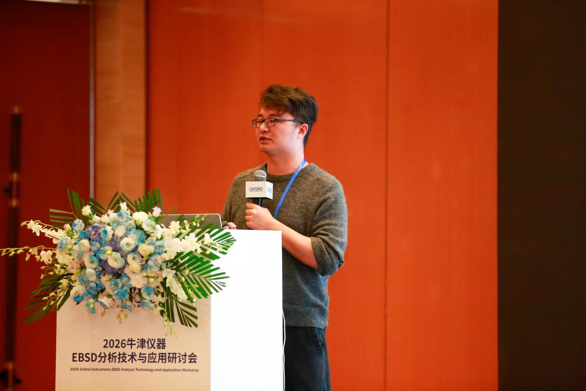 李林森 上海交通大学