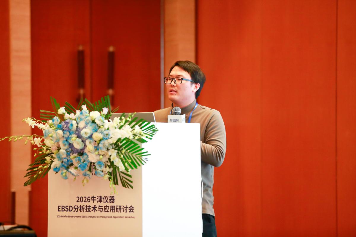 潘帅 陕西天成