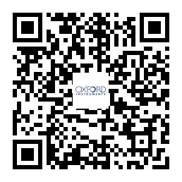 欢迎关注牛津仪器官方微信